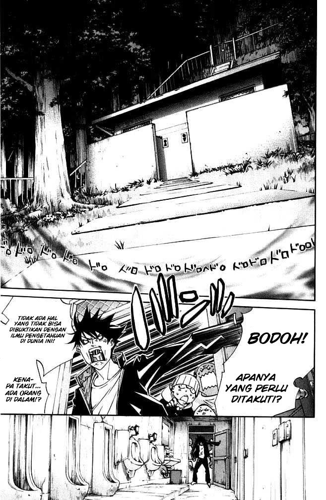 Air Gear Chapter 81 Bahasa Indonesia